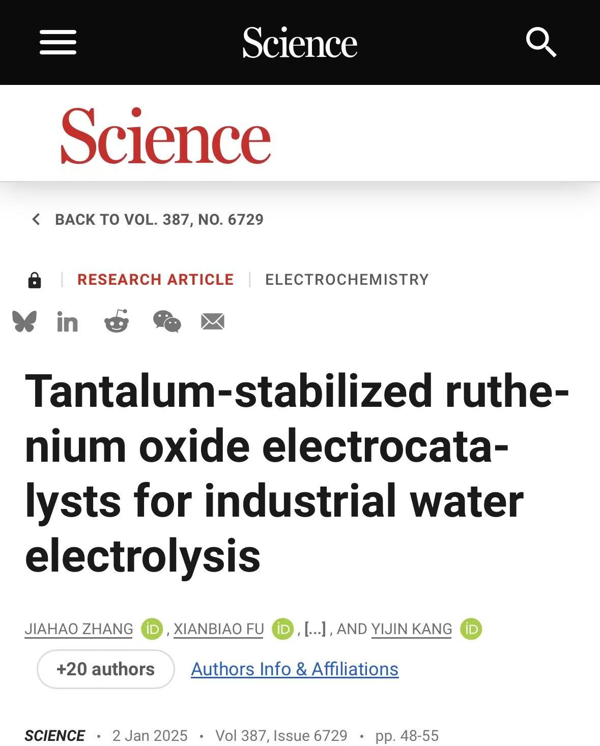 天芮科技创始人、董事长康毅进教授团队登《Science》！钽掺杂氧化钌催化剂实现工业级量产，引领绿氢产业革新